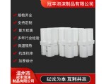 葡萄酒泡沫盒